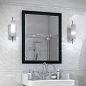 Контарини Kerama Marazzi