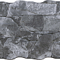 201969 Vulcano Dark 33.3x65 Porcelanicos HDC