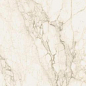 610010002782 Carrara Ret 80x160 Italon