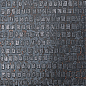 1062873 Decori Costruire Lamiera Mix Nero 25х25 Serenissima Cir