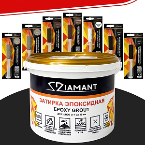 Колеровочная паста для затирки Диамант Color Diamant