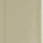 31147 Vitral Olive 5x40 EQUIPE