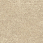 HHAE Boost Hux Dune Rugged Matt Sensitech 120x120 Atlas Concorde фото в миниатюре 9