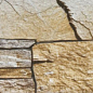 Neptuno Beige 15x45 Azulejos El Mijares