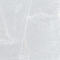 Masaya White Matt 60x120 Keraben