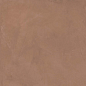 AFAL Join Spice Soft 60x60 Caesar