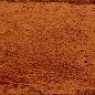 Cerdena Mugoni 5x40 Monopole Ceramica
