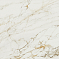 Bellagio Natural Rectificado 60x120 Baldocer