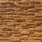 Плоскость Шампань 880 33x10x3 Leonardo Stone