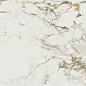 Bellagio Natural Rectificado 60x60 Baldocer