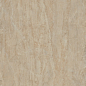 SG593202R Риальто Нобиле бежевый лаппатированный обрезной 119,5x238,5 Kerama Marazzi