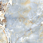 Magic Ice mat 60x60 Realistik