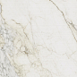 100370345 Calacatta Antico Striped 6mm 160x320 Urbatek фото в миниатюре 4
