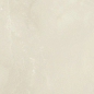Quios Cream Rect 40x120 Baldocer