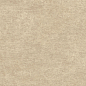 HHAE Boost Hux Dune Rugged Matt Sensitech 120x120 Atlas Concorde фото в миниатюре 10
