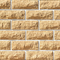 Юкон 15 рядовая 300х100х10-30 Ecostone