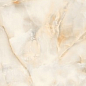 Mystery Cream 60х120 Realistik