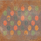 Scs Trivia Rust 19,8х19,8 Simpolo Ceramics