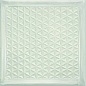 GLASS WHITE BRICK 20,1x20,1 Aparici