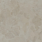 KM6012G1431R8 Сплит бежевый матовый обрезной 60x119,5x0,8 Kerama Marazzi фото в миниатюре 3