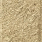 Eremite Beige Elewacja Struktura Mat B1a 39,7x6,5 Paradyz