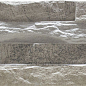 Avaris Beige 10x50 Azulejos El Mijares
