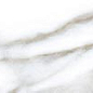 Liston Verbier-R 10x59.3 VIVES