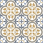 Hampton Beige Pre-Cut 45x45 Prissmacer