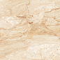 Travertine 60x120 Cube Ceramica