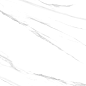 WT9MAM00 Marmara White 250x500x8 New Trend фото в миниатюре 6