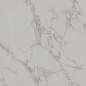 SG015602R Монте Тиберио серый светлый лаппатированный обрезной 119,5x119,5x1,1 Kerama Marazzi