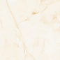 Antiskiy Cremin Glossy 60x120 Modern Tile