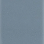 31187 Hopp Blue 5x40 EQUIPE