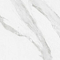 Coverlam Calacata Mix Pulido 120x260 Grespania
