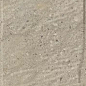Eremite Crema Elewacja Struktura Mat 40x6,6 Paradyz