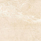 Persa Marfil 60x120 Geotiles