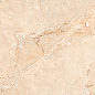 Marmo Breccia Carving 60x120 Granoland