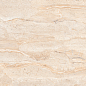 Travertine 60x60 Cube Ceramica