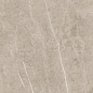 Lyon 9535 Vison 5059 Rectificado 50x50 Porcelanite Dos