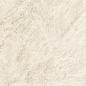 HEVI Marvel Epic Taj Mahal White Matt 120x120 Atlas Concorde фото в миниатюре 13