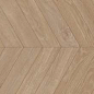 Baku Chevron Roble 60х120 Mykonos