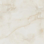 Ulises Crema Polished 60x120 Italica Tiles