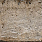 Brick House палевый 250x75x8 Beryoza Ceramica