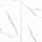 Calacata Grey Polished 75x150 Royal Tile