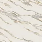 RM01 Miramare White Неполированный Рект. 80х80х10 Estima фото в миниатюре 17