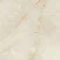Quios Cream Rect 40x120 Baldocer