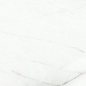 Voyage Blanco 60х60 Laparet