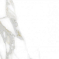 GRS01-20 Ellora Ivory 120x60 Gresse