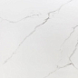 Astro White 80x160 Hafez