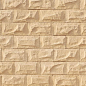 Мальта 01 рядовая 200х100х20 Ecostone